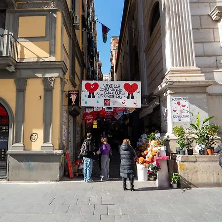 Ognibene Nest By Wonderful Italy 招待所
